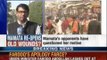 Babri demolition :  For the first time Mamata to hold rally on Babri masjid demolition - NewsX