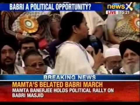 Won't allow any attempt to foment riots in West Bengal: Mamata Banerjee - NewsX