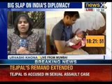 Jailed Abroad: Family waits anxiously for sailor father to return and cremate baby - NewsX