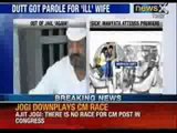 Sanjay Dutt leaves jail for unwell wife whose photos create stir - NewsX
