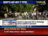 Kiran Reddy dares Congress high command over Telangana - NewsX