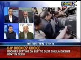 Delhi assembly election: AAP spokesperson Manish Sisodia answers NewsX's questions