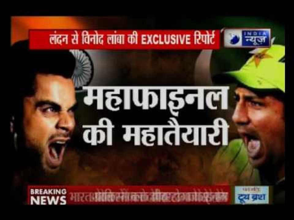 India to play against pakistan in Champions Trophy final in London Oval