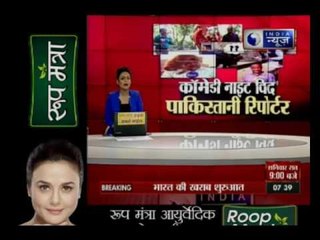 19-year-old engineering student dies during gyming in Nashik