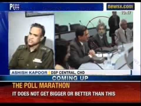 FIR lodged against PEC Chief, Deputy Director - NewsX