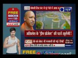 CBI probe likely into Gomti River Front project in Uttar Pradesh