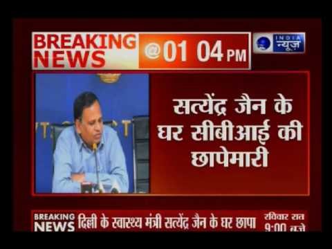 CBI raids Delhi's EX-Health Minister Satyendra Jain residence regarding the Hawala case