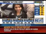 The victory in Delhi is the victory of the people, says arvind Kejriwal - NewsX