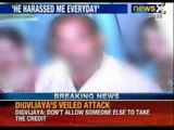 Father beaten to death in Moradabad for protecting daughter - NewsX
