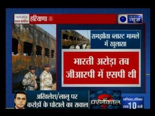 Tonight @ 9: Hindu can never be a terrorist, says Haryana minister Anil Vij