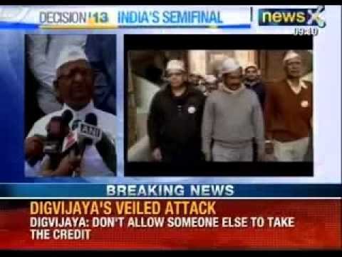 Delhi election results: It is peoples' victory, says Arvind Kejriwal - NewsX