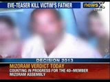 Eve teasing killing: Father beaten to death in Moradabad for protecting daughter - NewsX