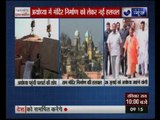 Tonight @ 9: Stones for Ram Mandir construction begins to arrive in Ayodhya, Uttar Pradesh