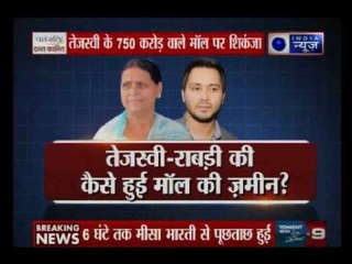 Tonight @ 9: Benami land deals — Lalu’s daughter Misa Bharti quizzed by IT officials for six hours