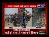 Onion farmers facing distiubance in Madhya Pradesh