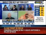 Assembly election results: BJP's Chief Minister Candidate Dr. Harsh Vardhan on NewsX
