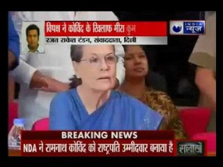 Download Video: Presidential election: Sonia Gandhi announces Meira Kumar as the as the UPA presidential candidate