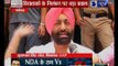 Punjab Assembly ruckus: AAP MLAs thrown out of House