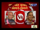 Meira kumari & Ram nath kovind  nominated for president post for UPA & NDA
