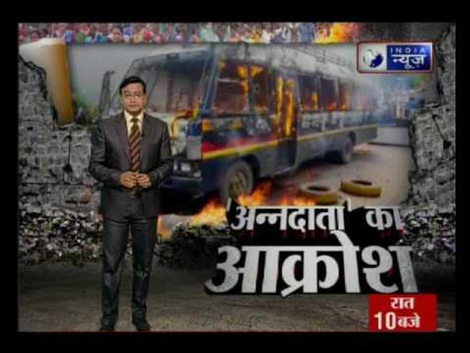 Special Report: Farmers protest turns violent in Thane, Maharashtra