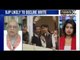Delhi Assembly Elections : Will Lt Governor ask AAP to form government? - NewsX