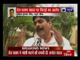 स्वास्थ्य मंत्री तेज प्रताप यादव पर RJD नेता ने लगाया जान से मारने की धमकी देने का आरोप