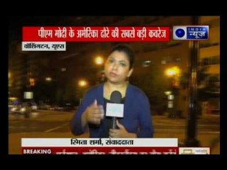 PM Narendra Modi leaves for 3 -nation tour