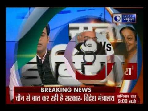 Opposition choose Meira Kumar to divide Dalits says CM Yogi Adityanath