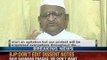 Anna begins indefinite fast, says it will be a 'do-or-die' agitation - NewsX