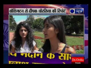 PM Modi arrives in US on second stage  of 3-nation visit