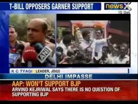 Telangana row: Six Congress MPs, TDP, YSRCP move for no-confidence - NewsX