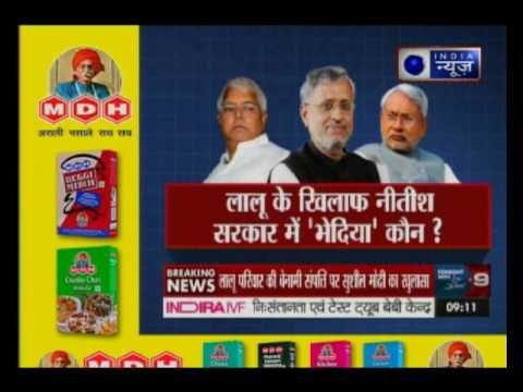 Sushil Modi says Nitish Kumar Party leaders helped in exposing Lalu Prasad Yadav