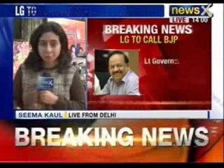 Top heads of BJP meet at Rajnath Singh's home for Delhi government formation - News X