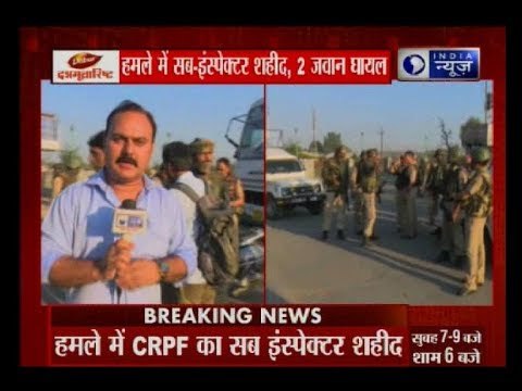 J&K: Militants attack CRPF vehicle near Pantha Chowk; 1 jawan killed, 2 injured