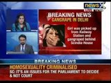 Teen allegedly gang-raped in Delhi's Connaught Place - NewsX