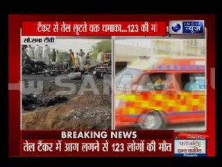 Pakistan: At least 100 people were burnt to death and  after an oil tanker caught fire in Bahawalpur