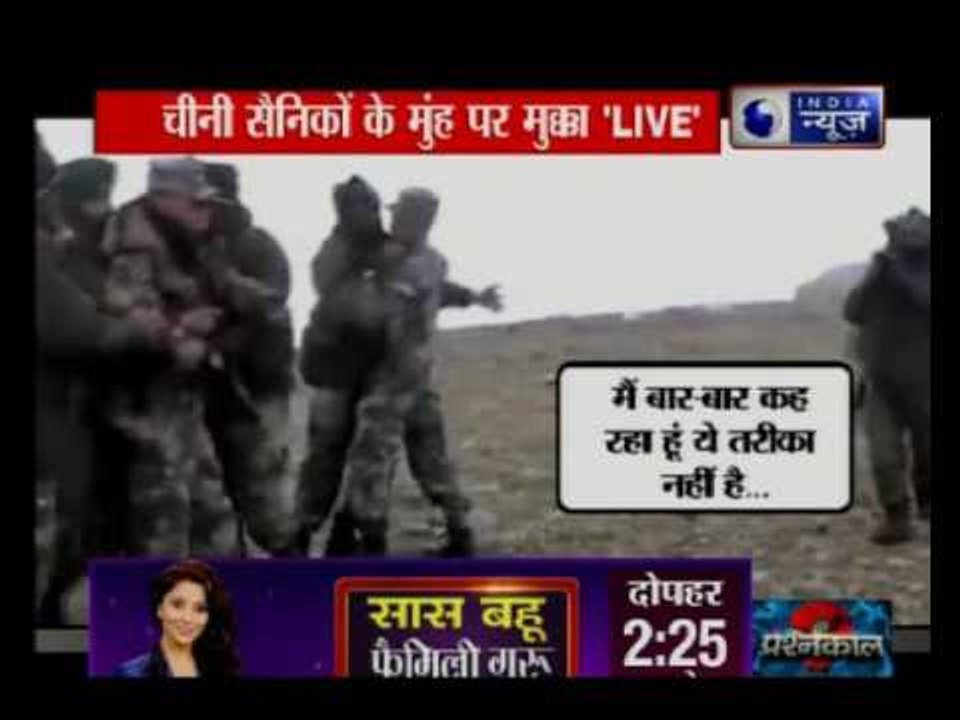 Live visuals of Chinese soldiers try intrued in indian territory