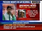 AAP has not foreclosed option of forming Delhi government - NewsX