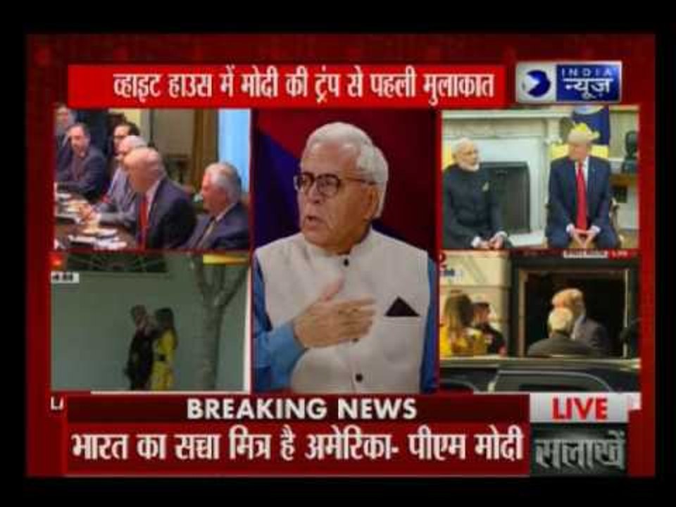 Delegation level talks between India and USA underway in the cabinet room at the White House