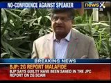 Ravi Shankar Prasad: UPA is not learning from their mistakes - NewsX