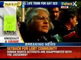 Gay activists disappointed with Supreme Court verdict on homosexuality - NewsX
