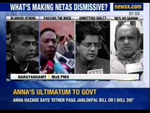 Anna Hazare asks people to join his indefinite fast for Lokpal bill at Ralegan Siddhi -NewsX