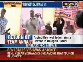 Descargar video: AAP chief Arvind Kejriwal denied to meet Anna Hazare, says he is unwell