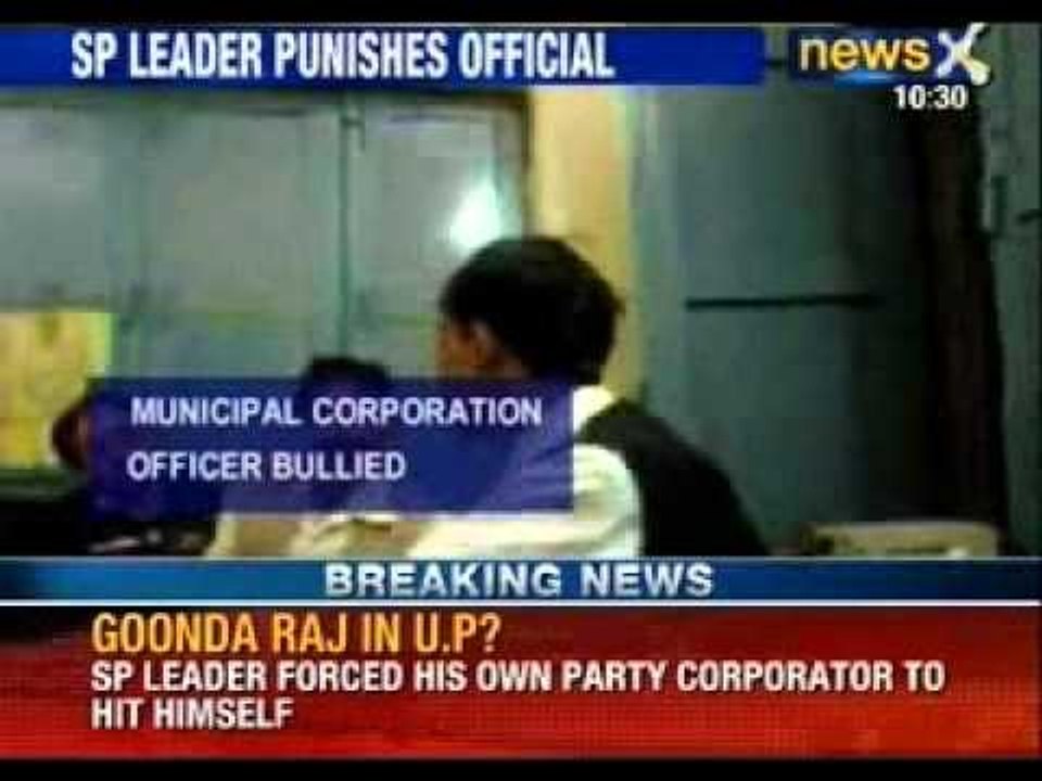 Caught on camera: SP leader forces official to hit himself with a shoe - NewsX