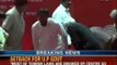 Court rejects UP Govt's plea to drop charges against terror suspect - NewsX