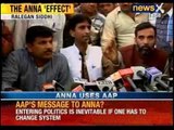 AAP uses Anna Hazare's platform - NewsX