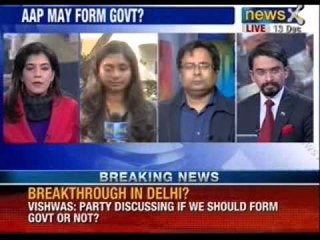 AAP leader Kumar Vishwas says, Looking at other options of forming government