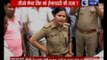 Uttar Pradesh: Woman Police officer who arrested BJP leader,transferred