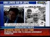 NewsX: Will Anna Hazare accept diluted Lokpal Bill ?