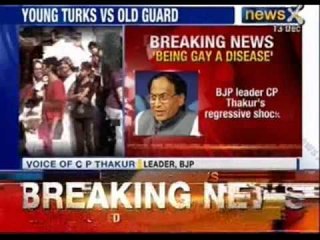 News X: BJP Leader CP Thakur terms 'homosexuality' a disease